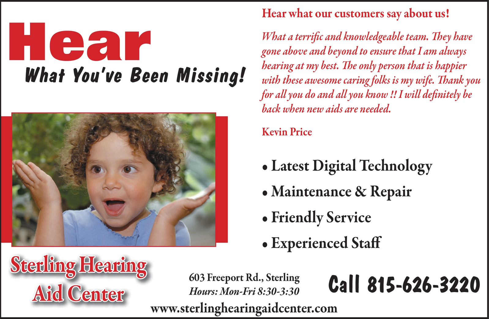 Ad promo image large
