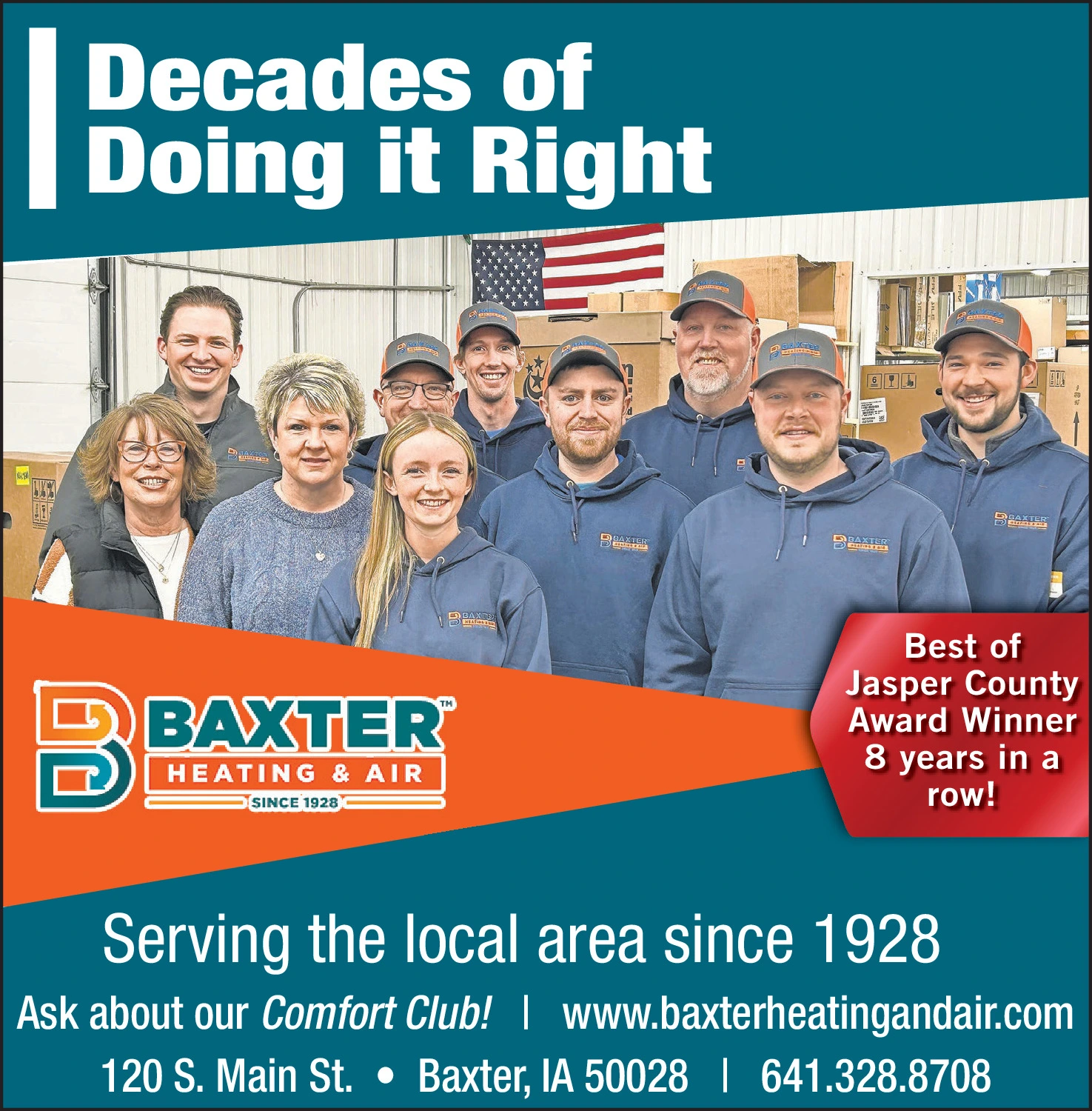 Ad promo image large