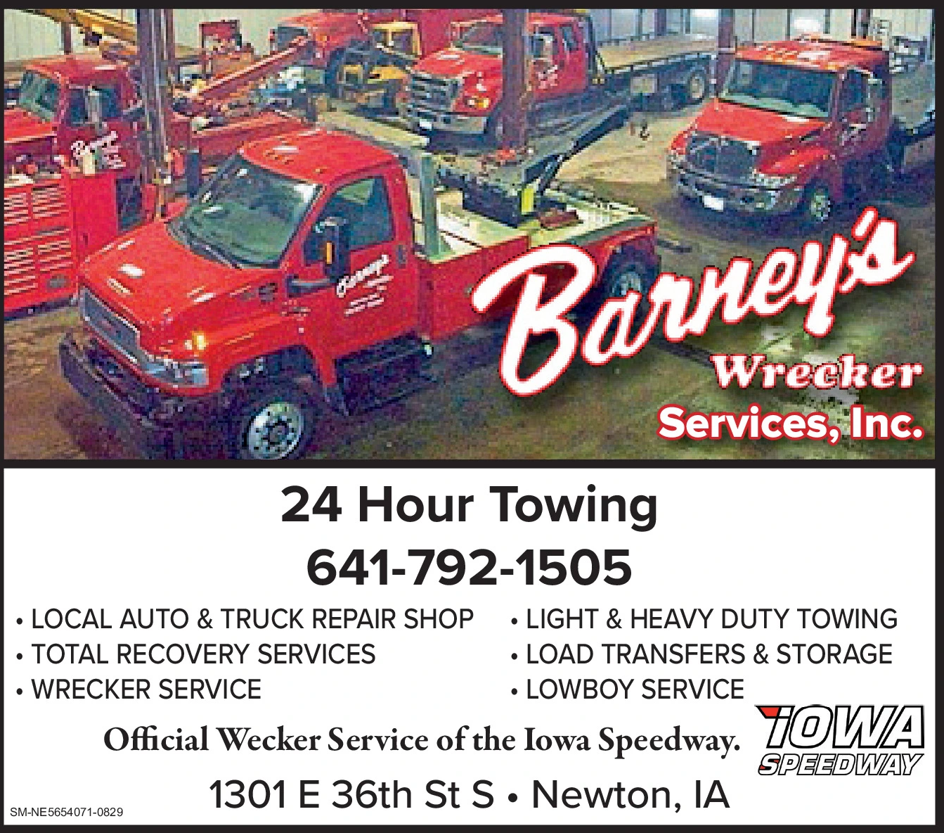 Ad promo image large