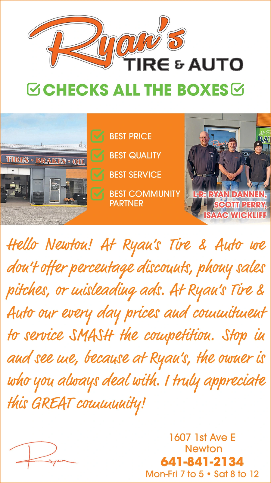 Ad promo image large
