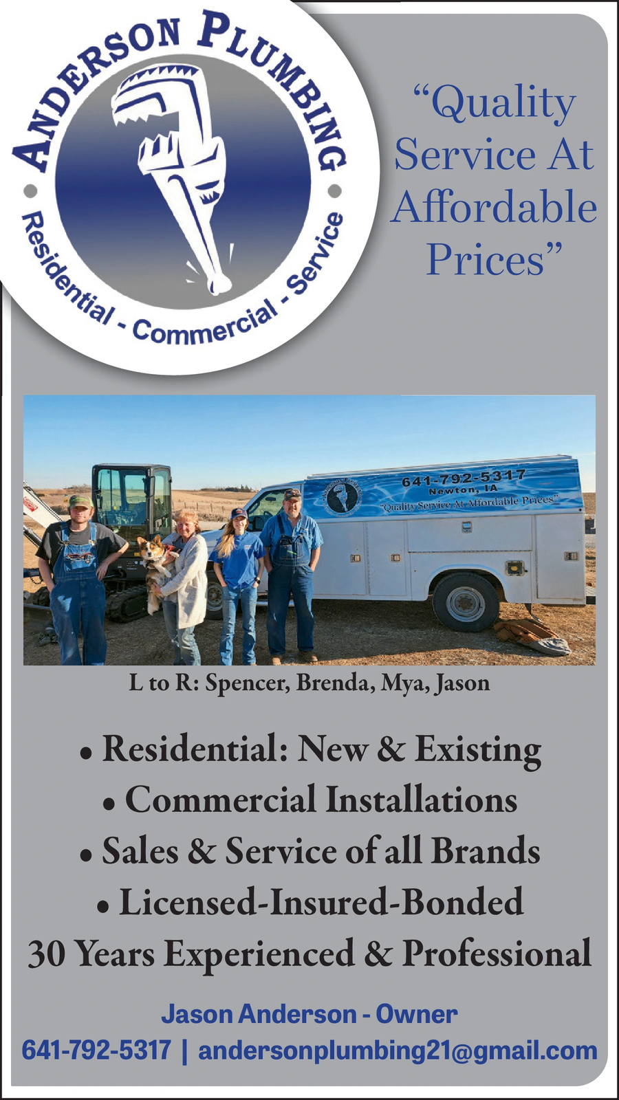 Ad promo image large