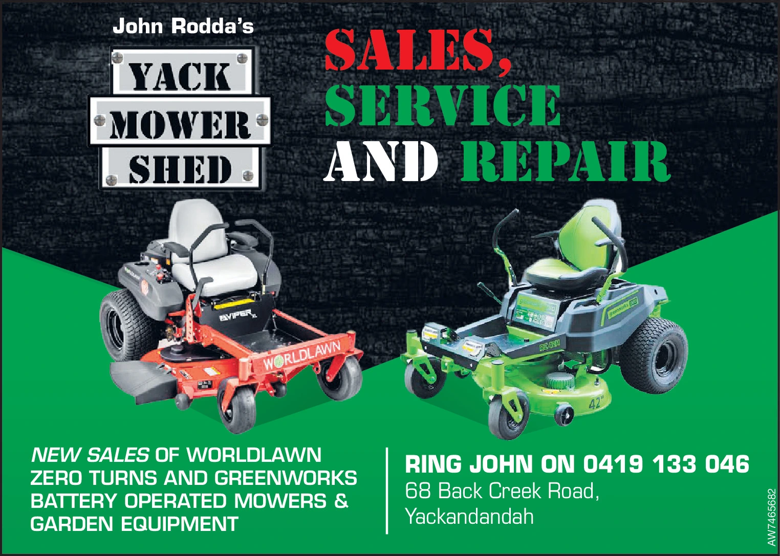 Ad promo image large