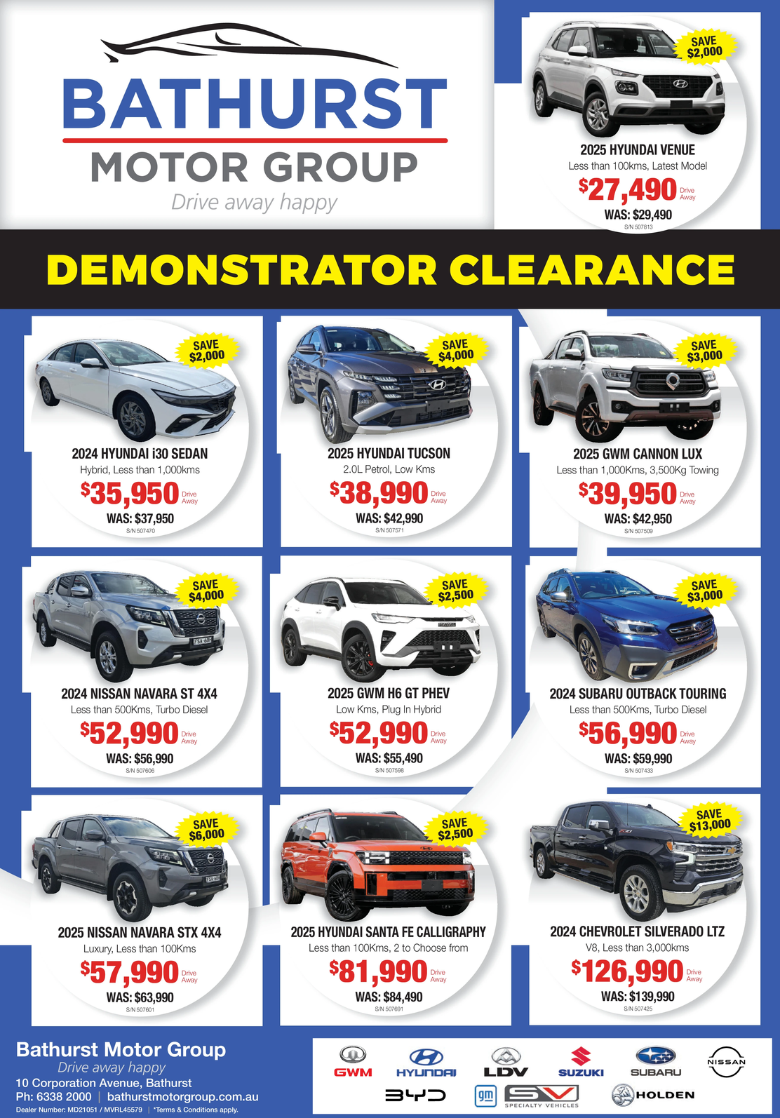 Ad promo image large