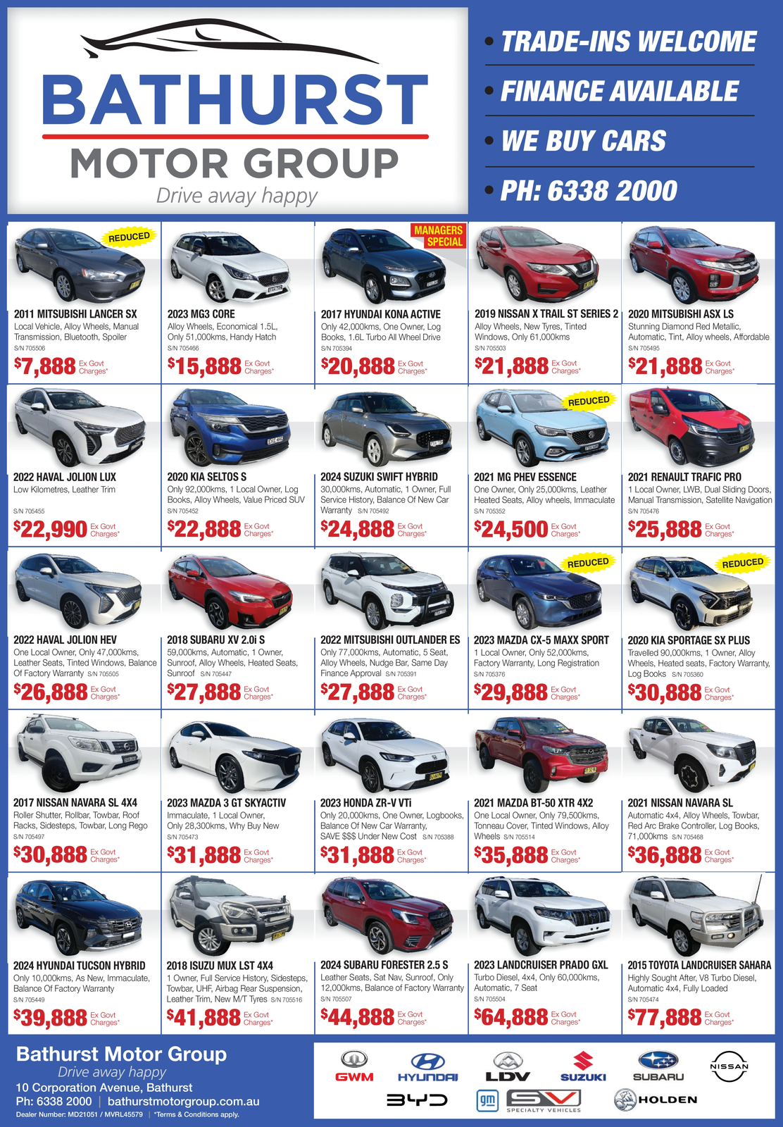 Ad promo image large