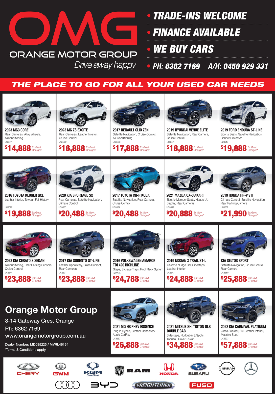 Ad promo image large