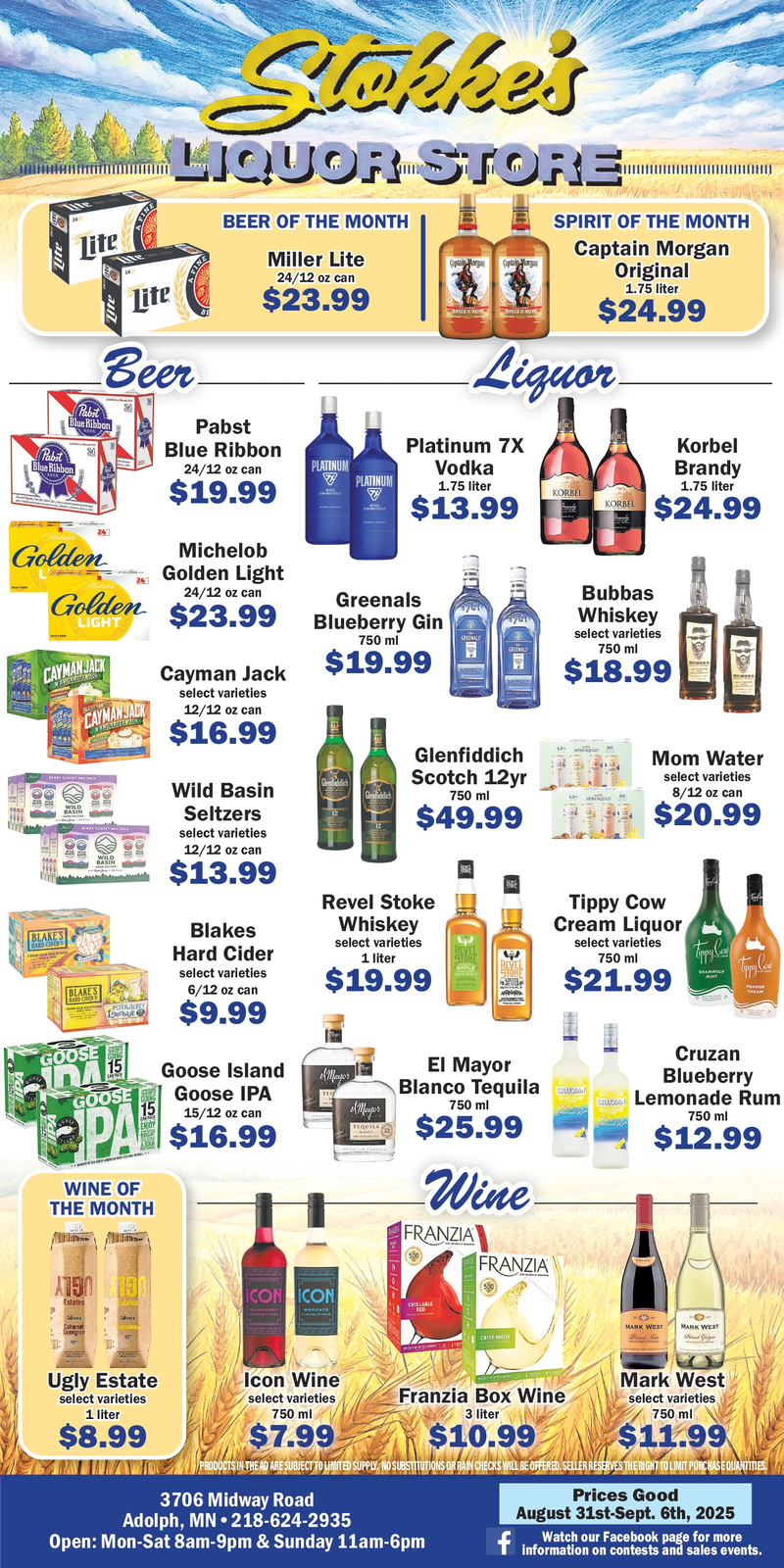 Ad promo image large