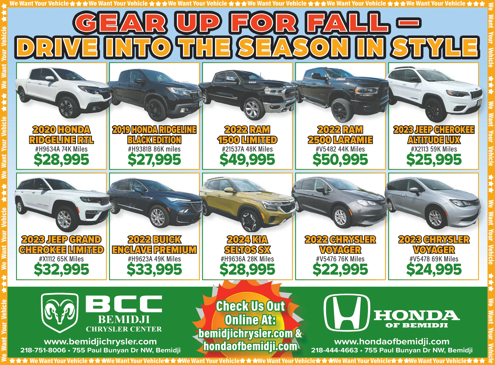 Ad promo image large
