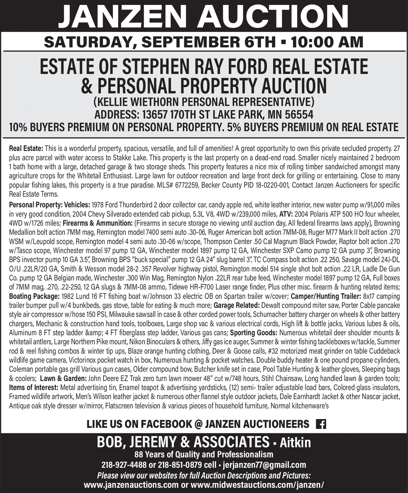 Ad promo image large