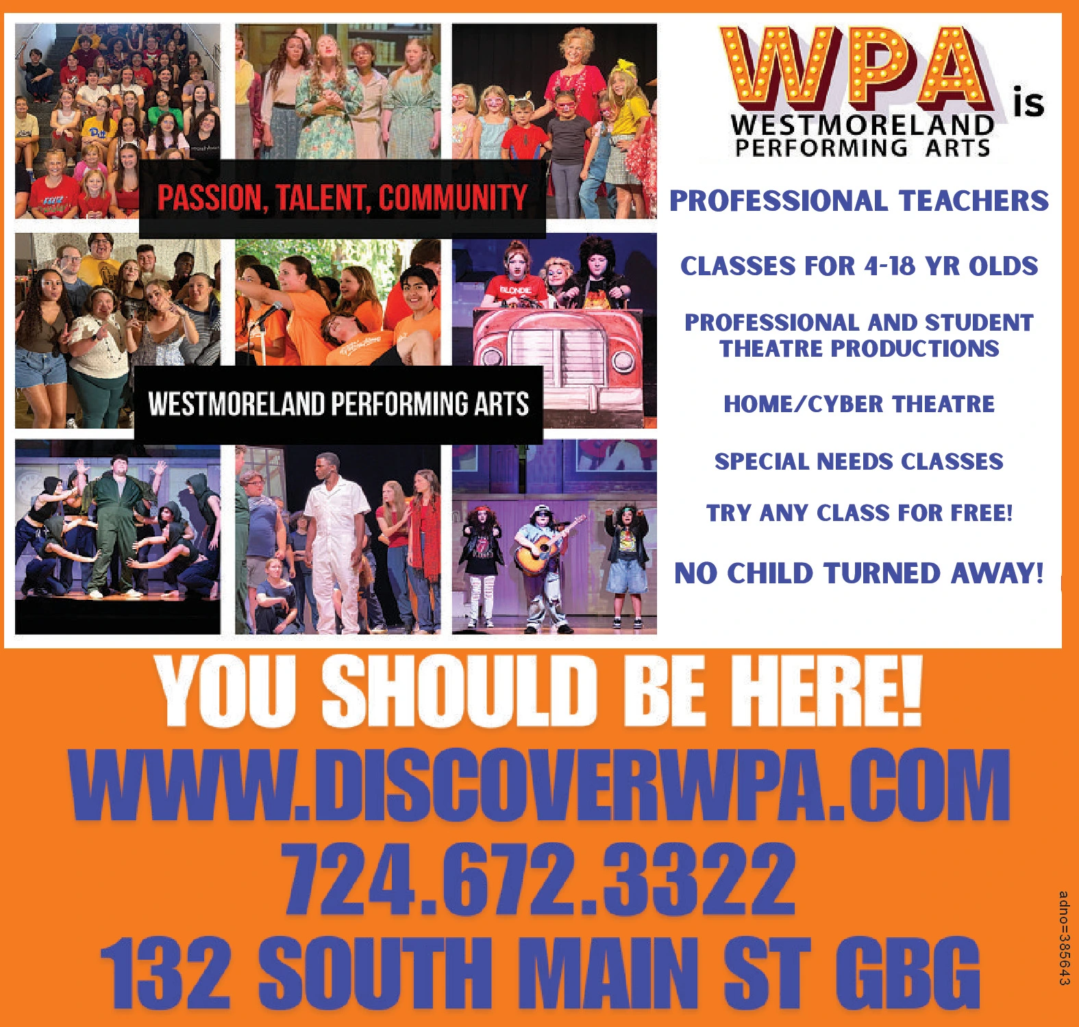 Ad promo image large