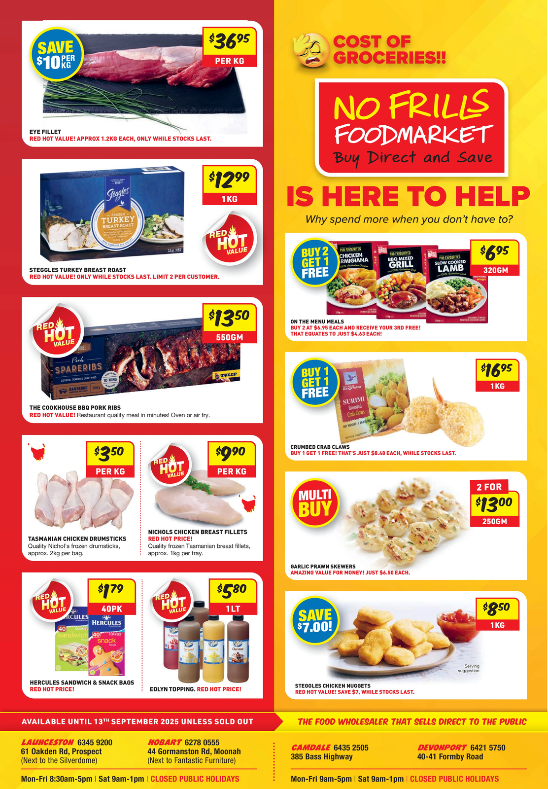 Ad promo image large