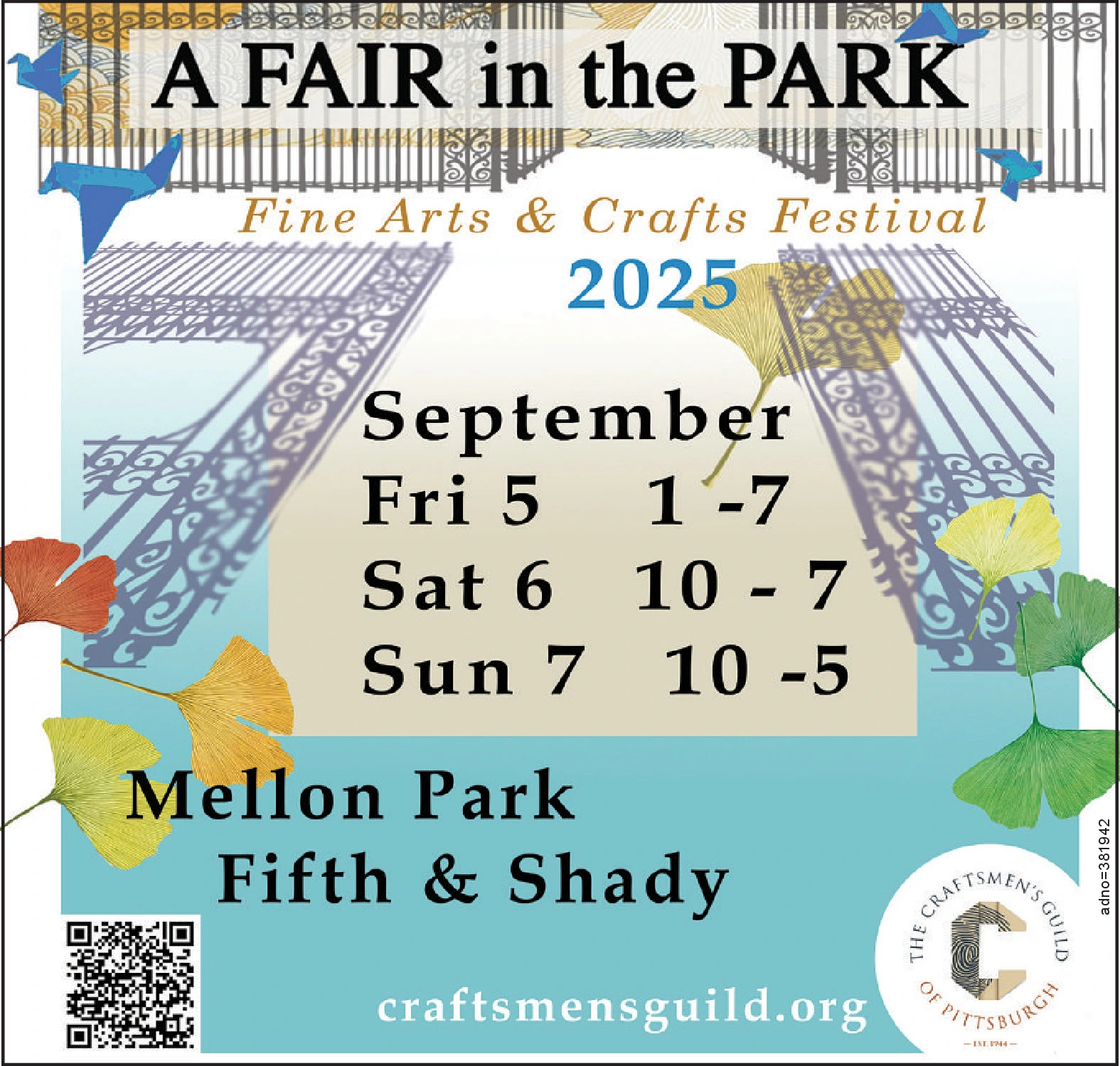 Ad promo image large