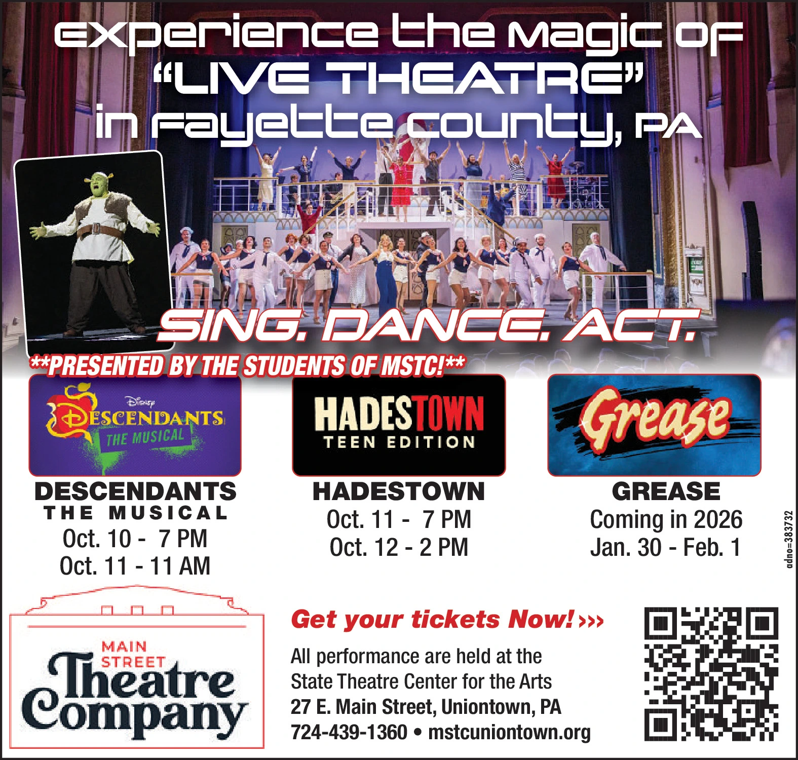 Ad promo image large