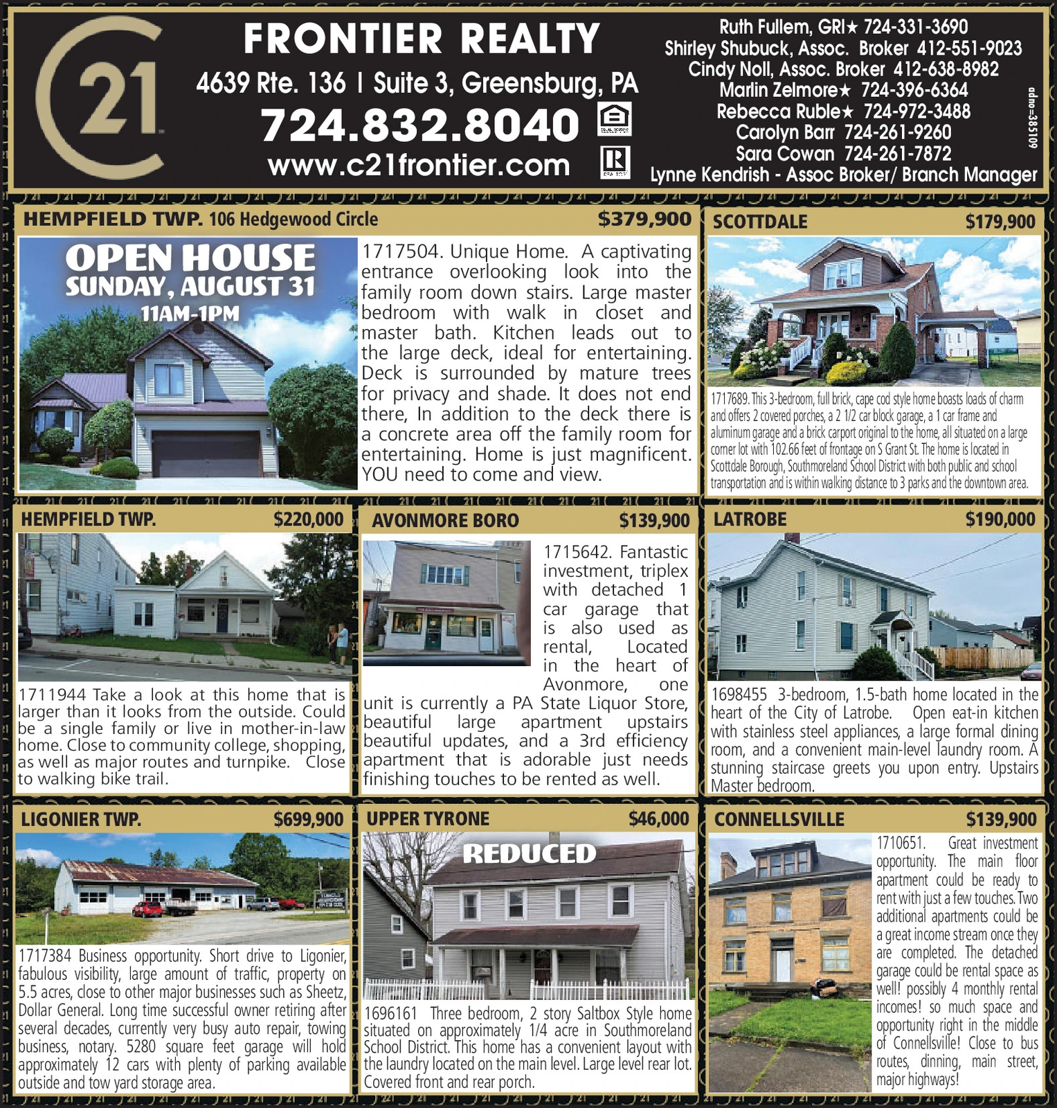 Ad promo image large