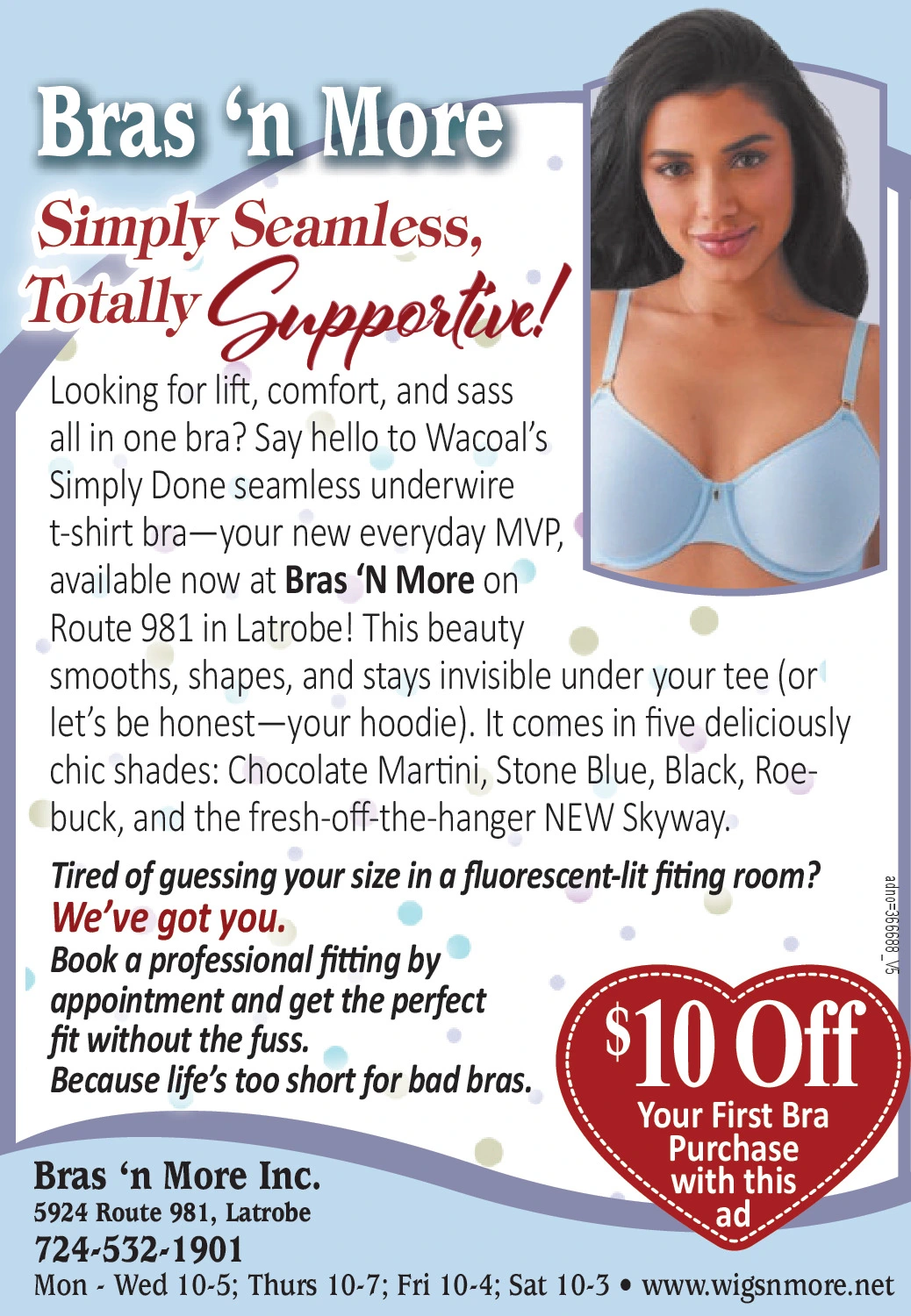 Ad promo image large