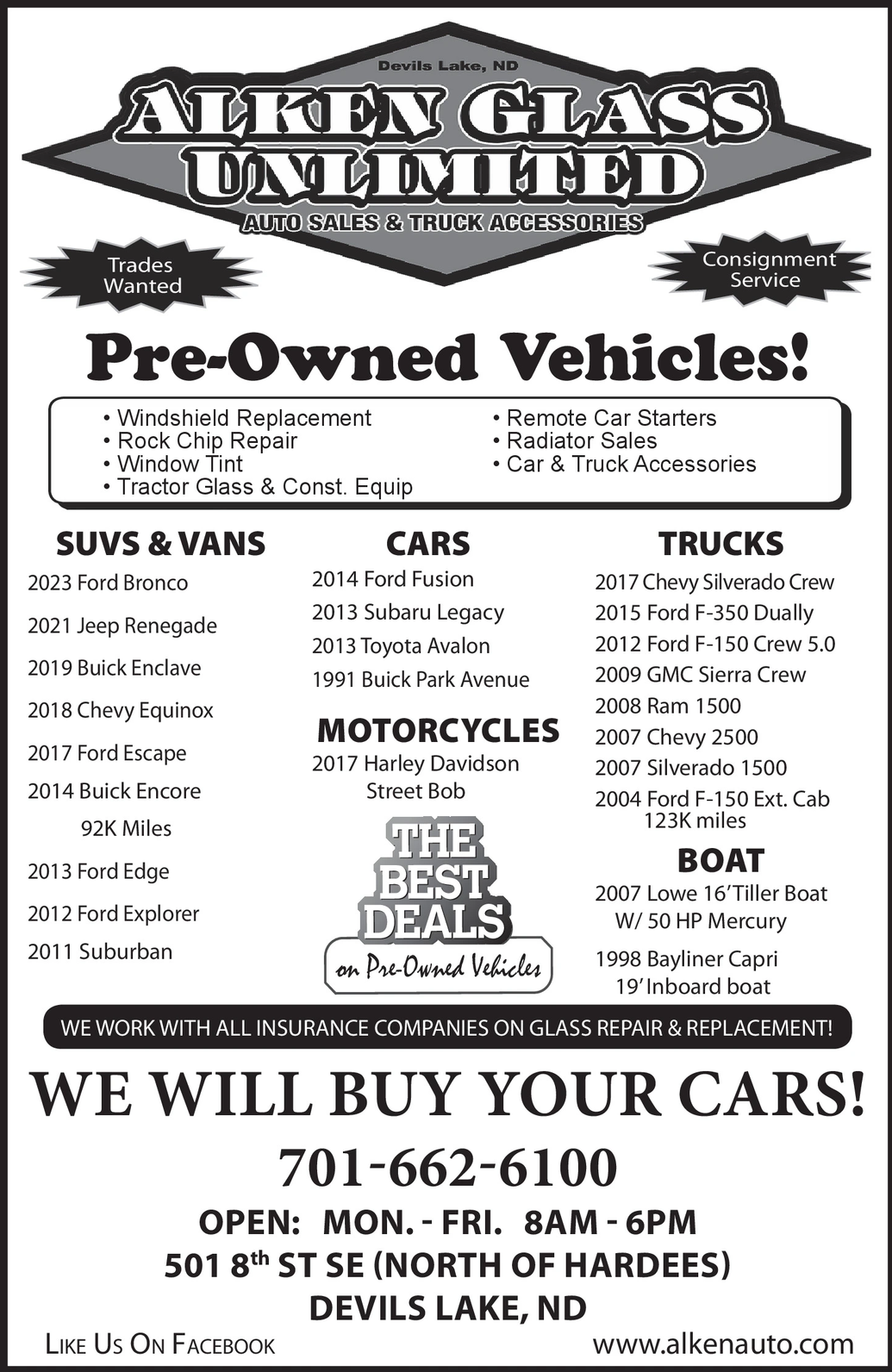 Ad promo image large