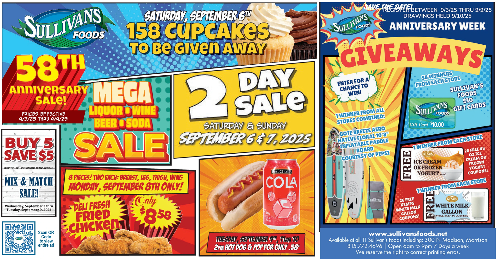 Ad promo image large