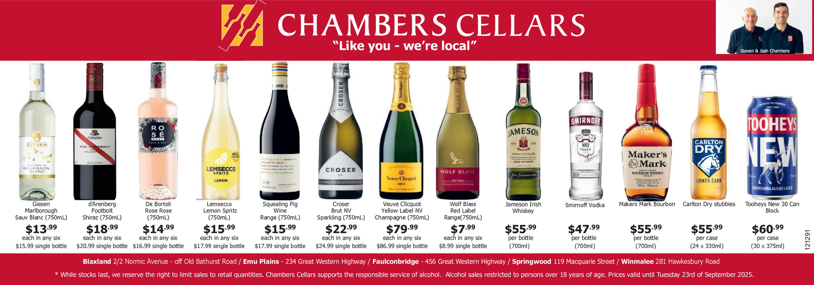 Ad promo image large