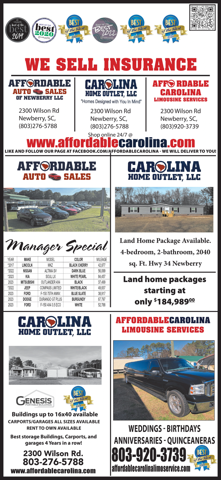Ad promo image large