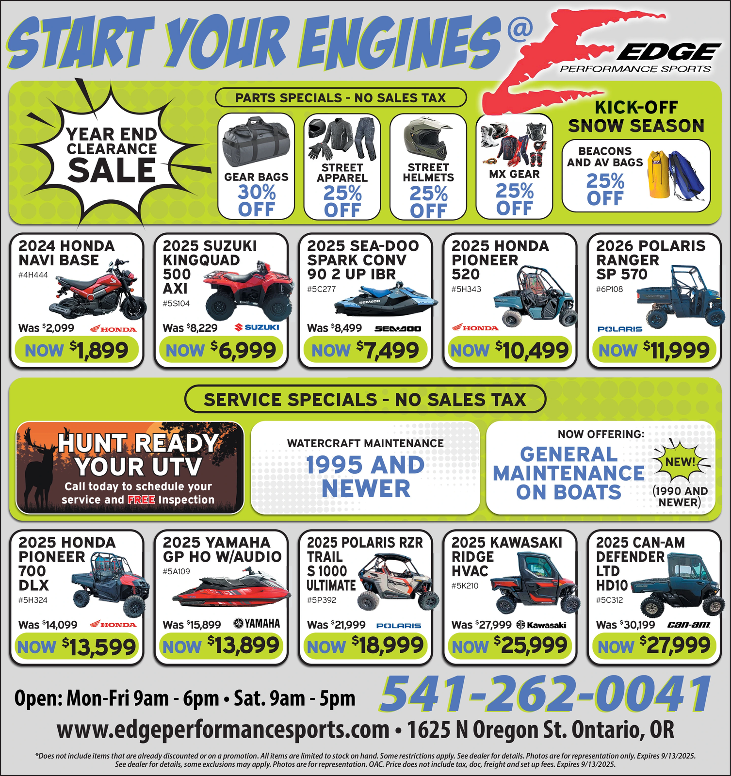 Ad promo image large