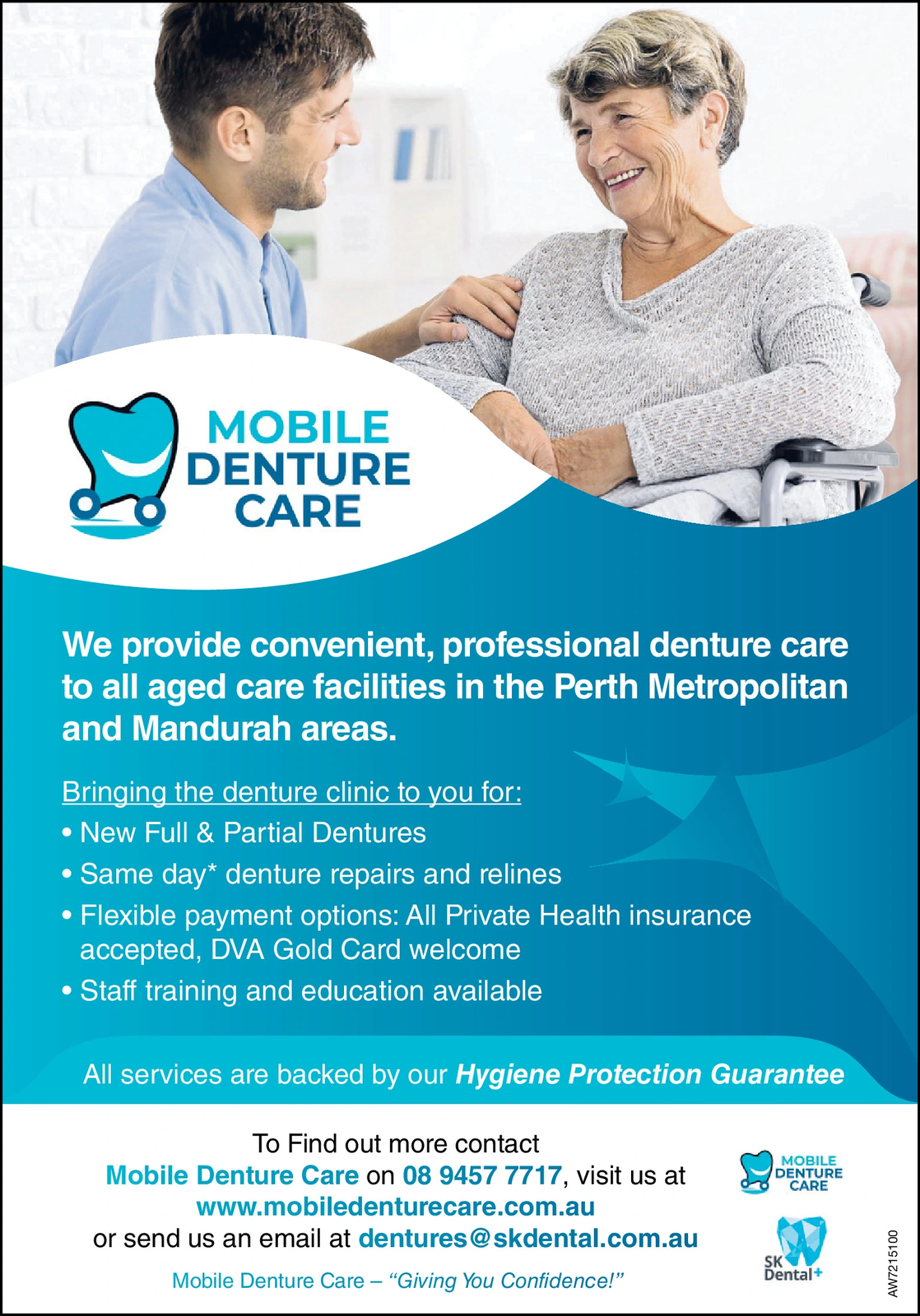 Ad promo image large