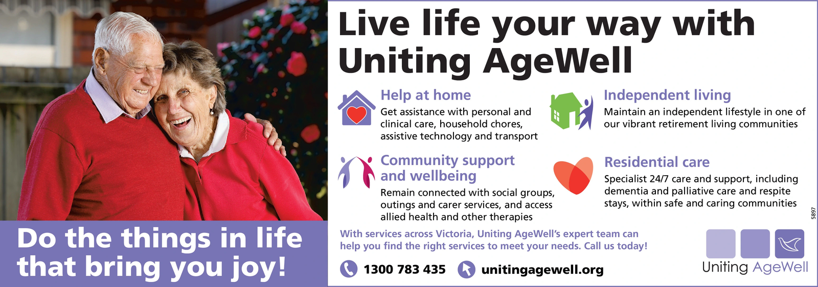 Ad promo image large