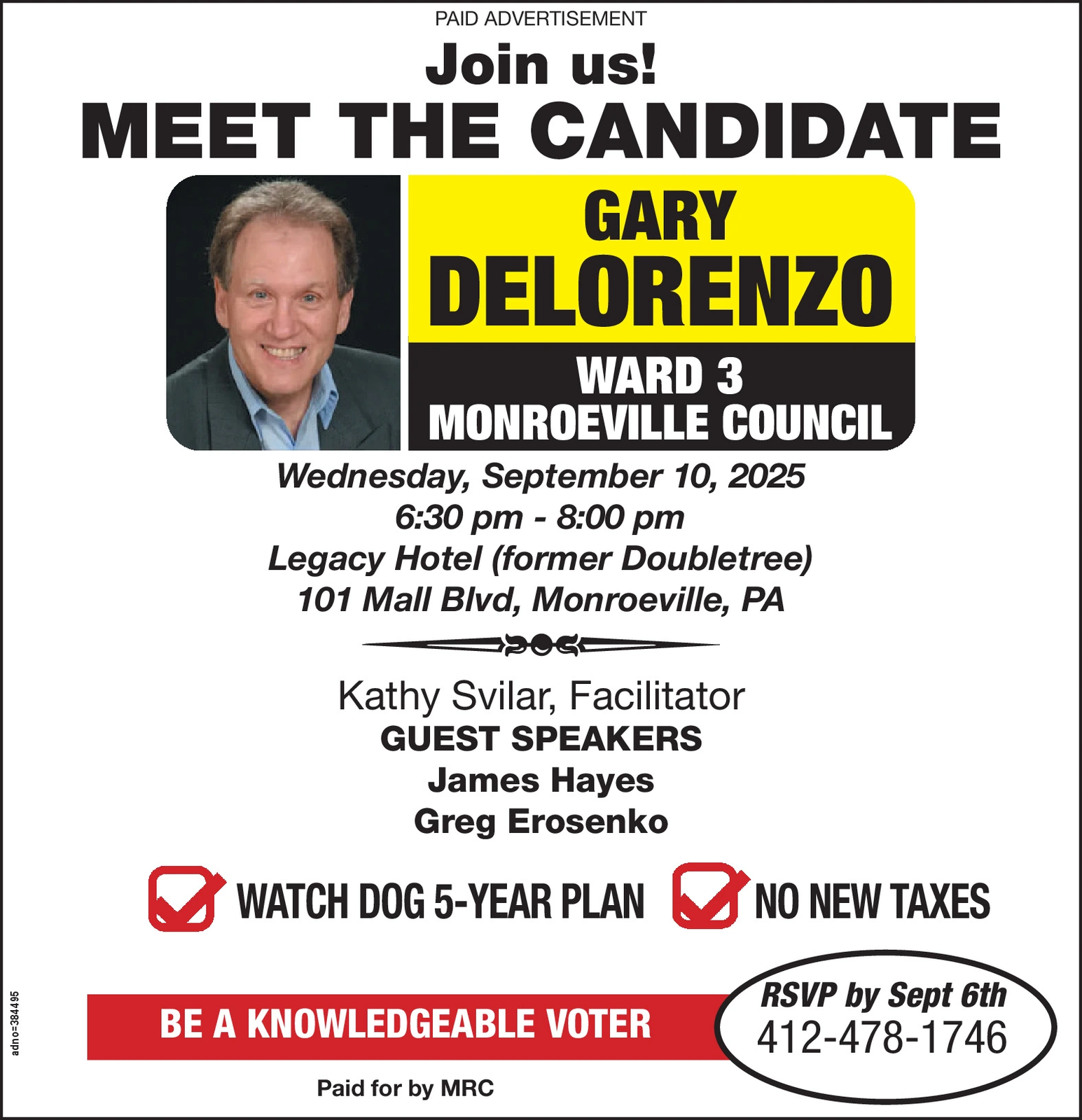 Ad promo image large