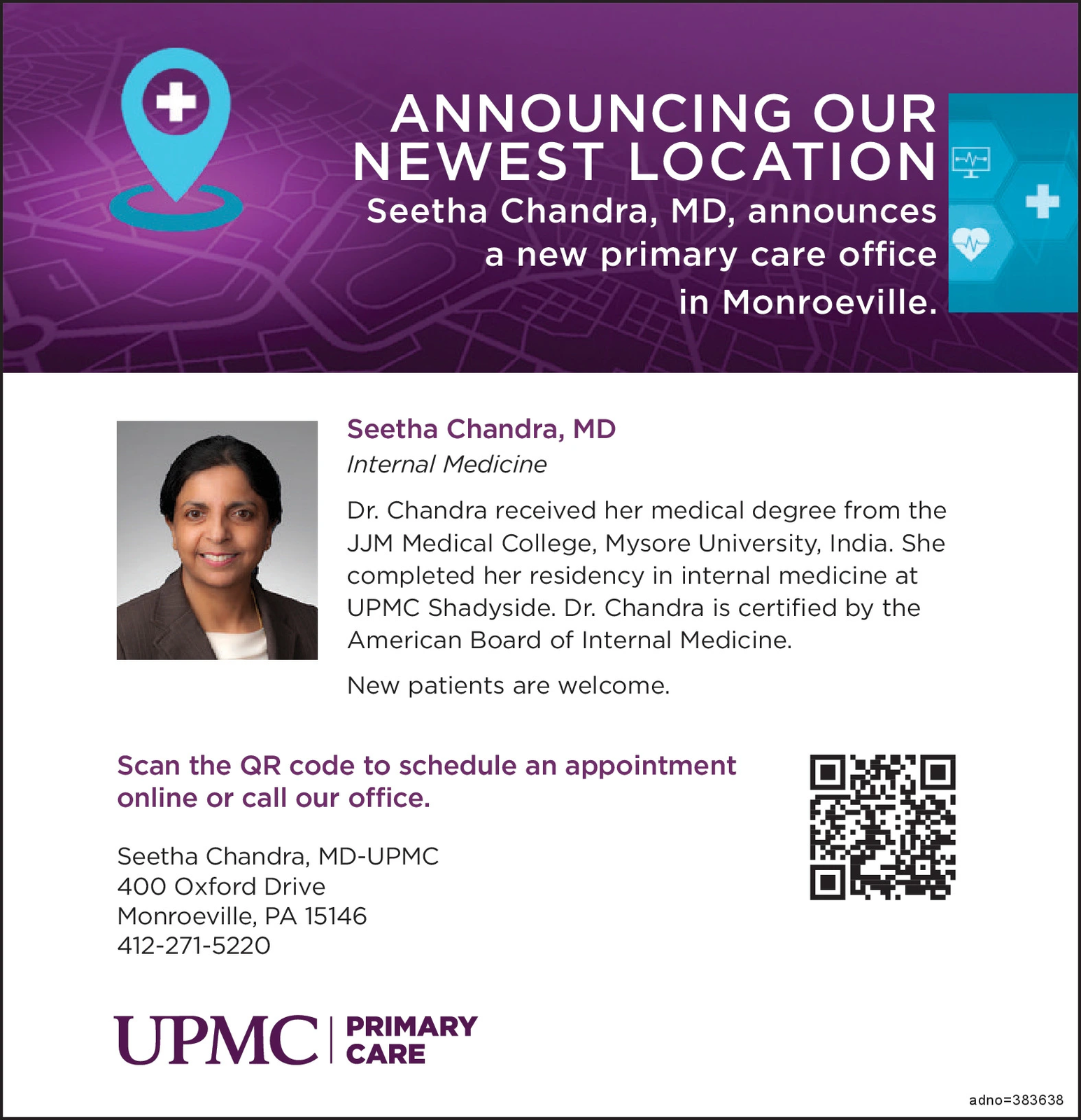 Ad promo image large