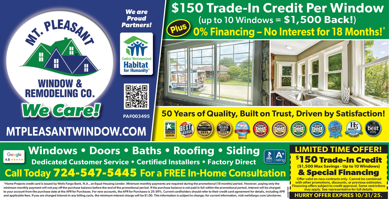 Ad promo image large