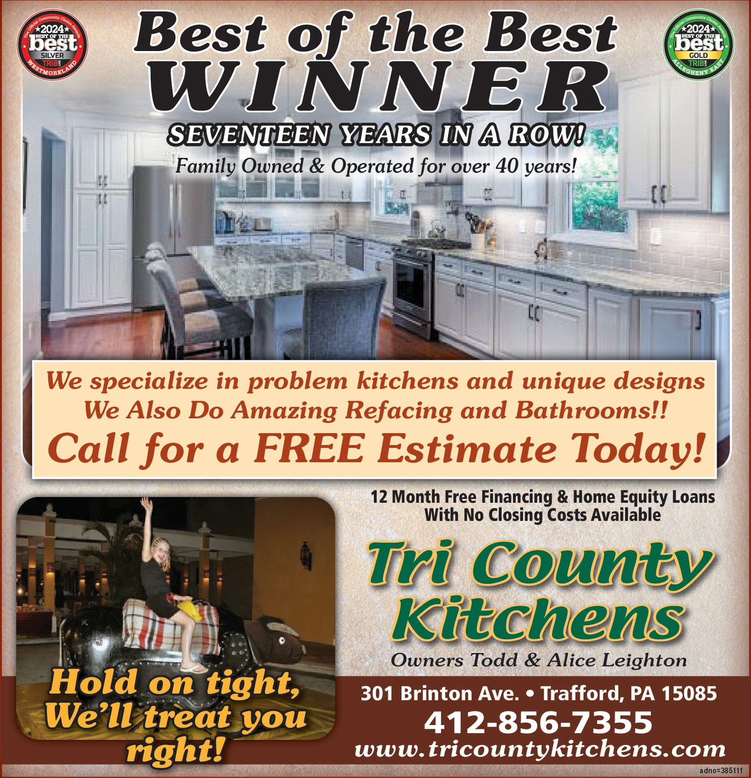 Ad promo image large