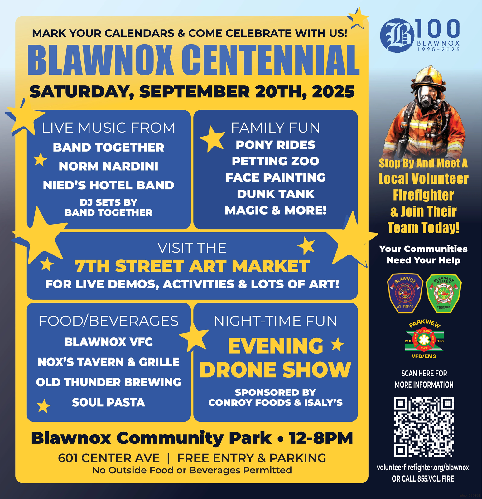 Ad promo image large