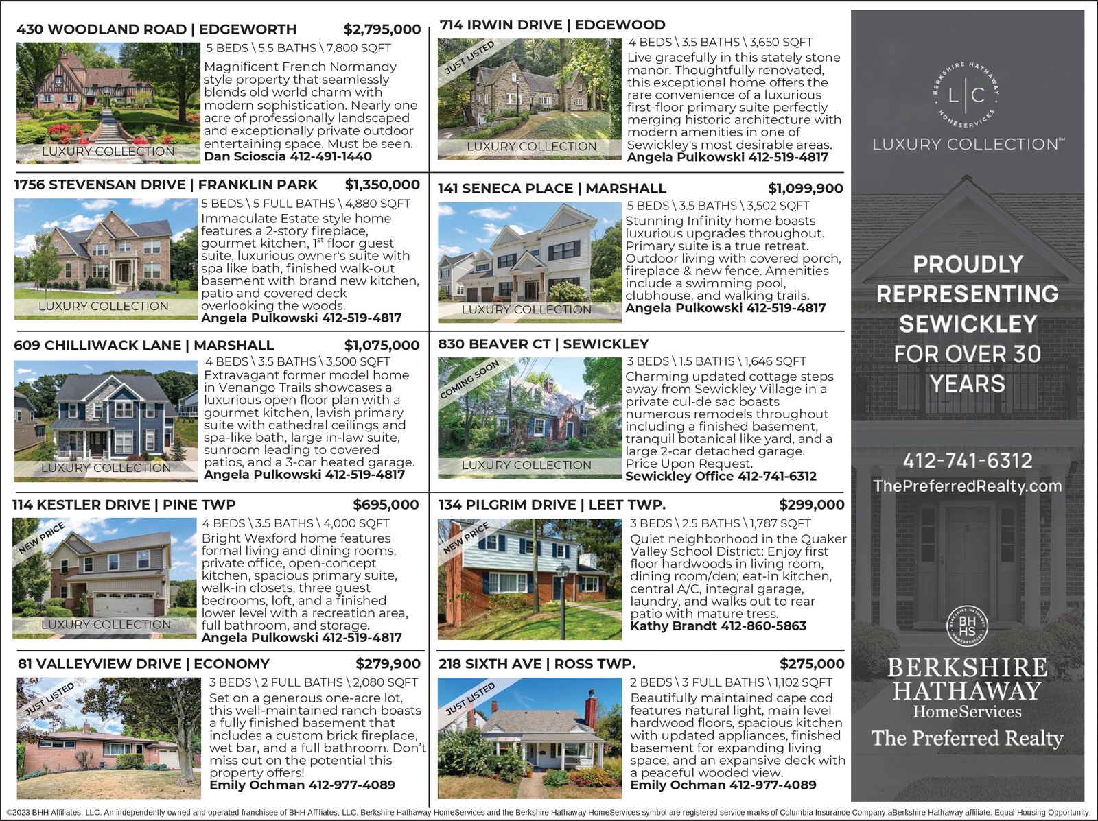 Ad promo image large