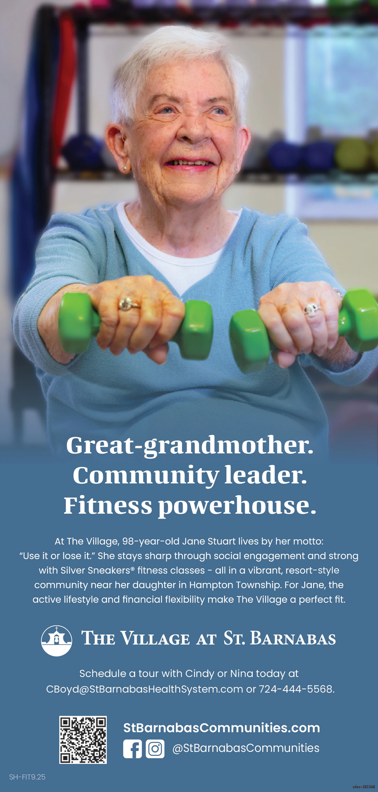 Ad promo image large