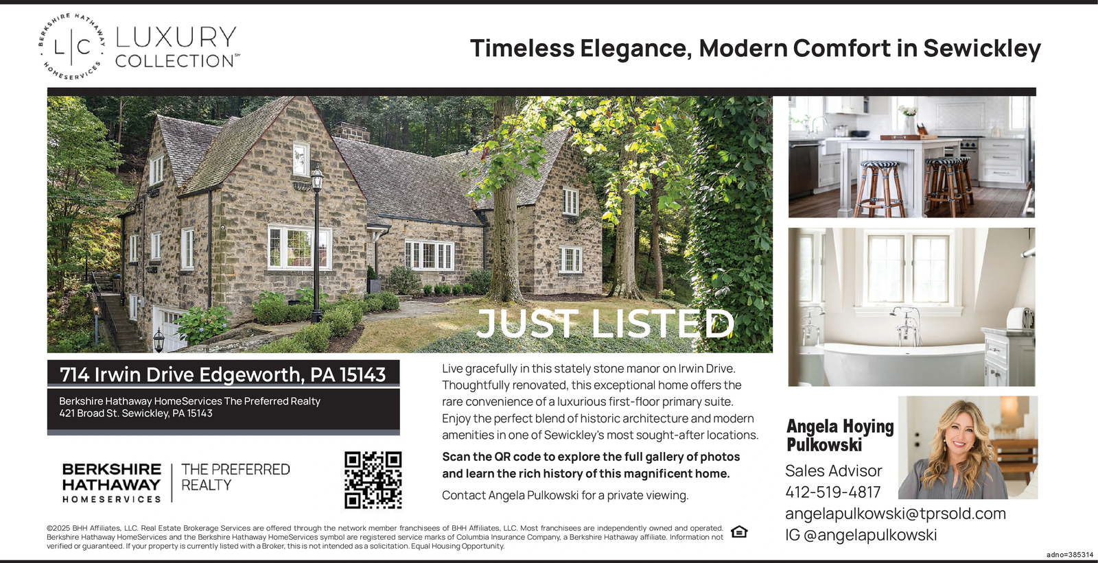 Ad promo image large