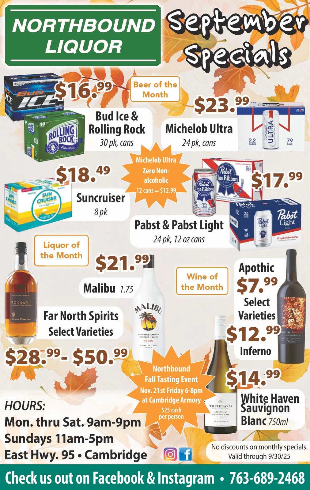 Ad promo image large