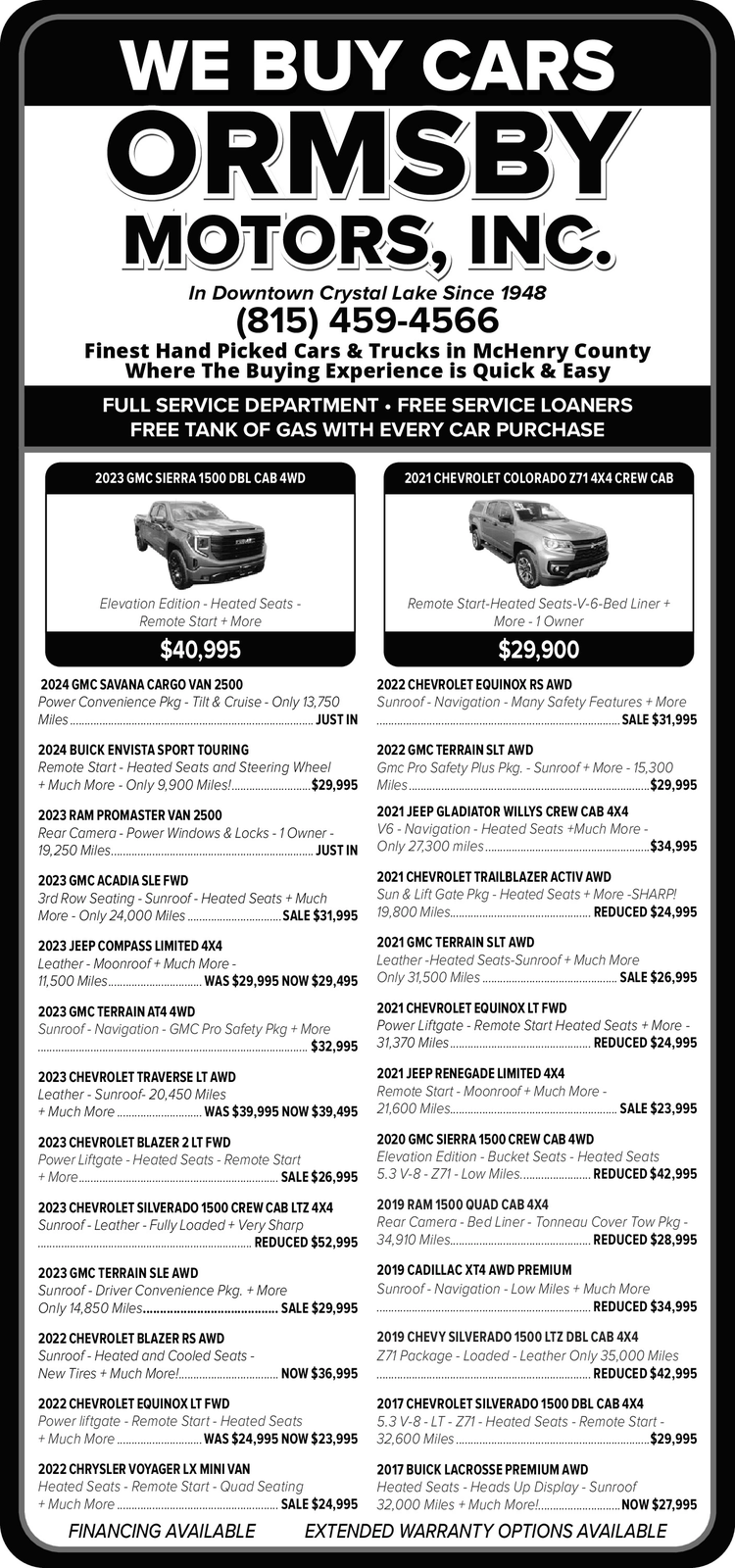 Ad promo image large