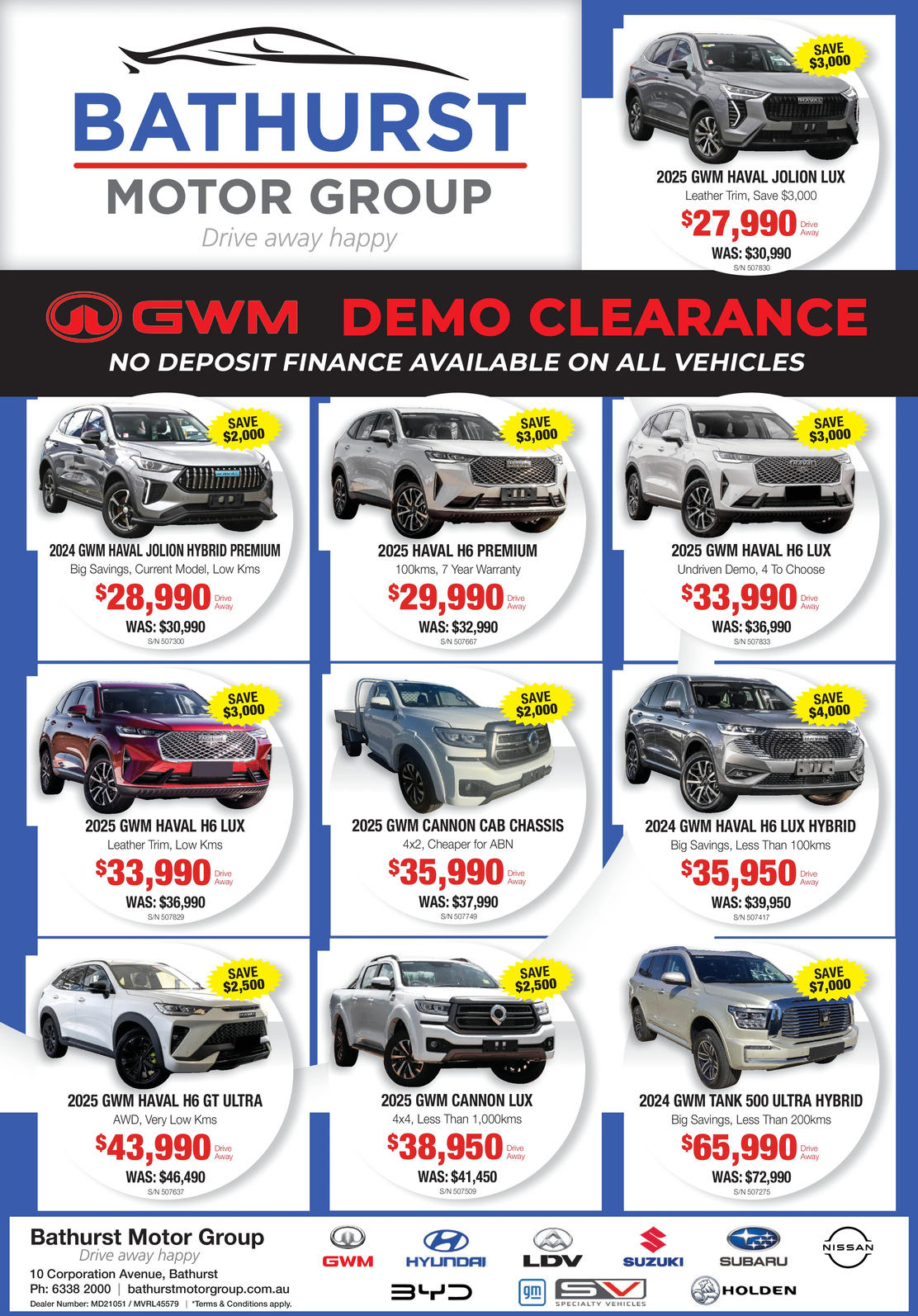 Ad promo image large