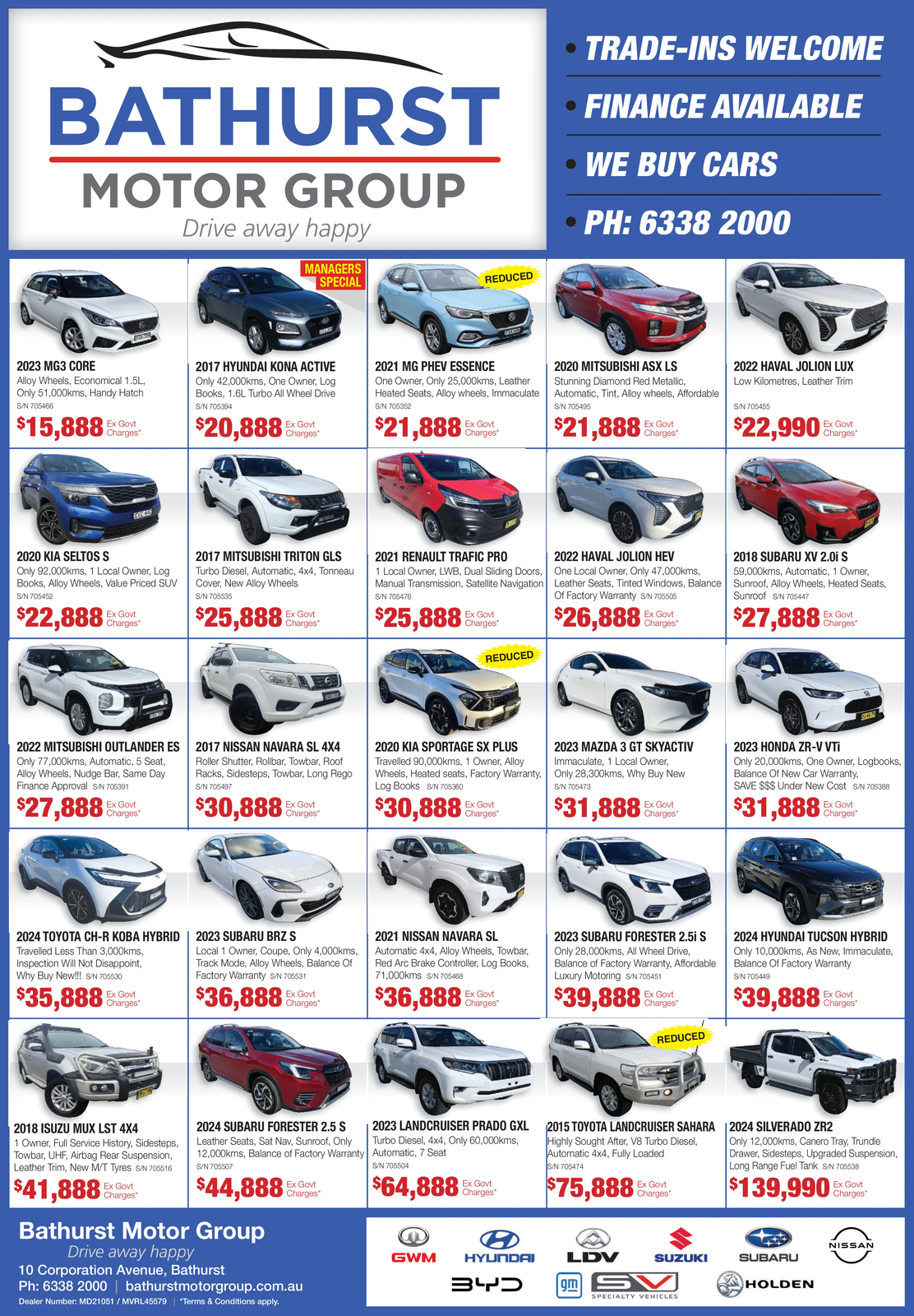 Ad promo image large