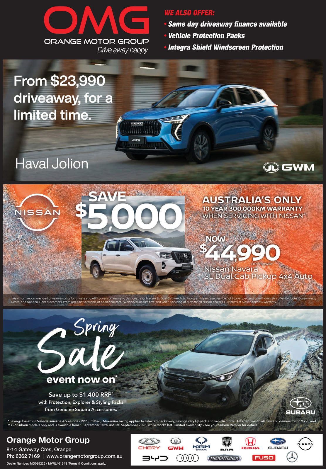 Ad promo image large