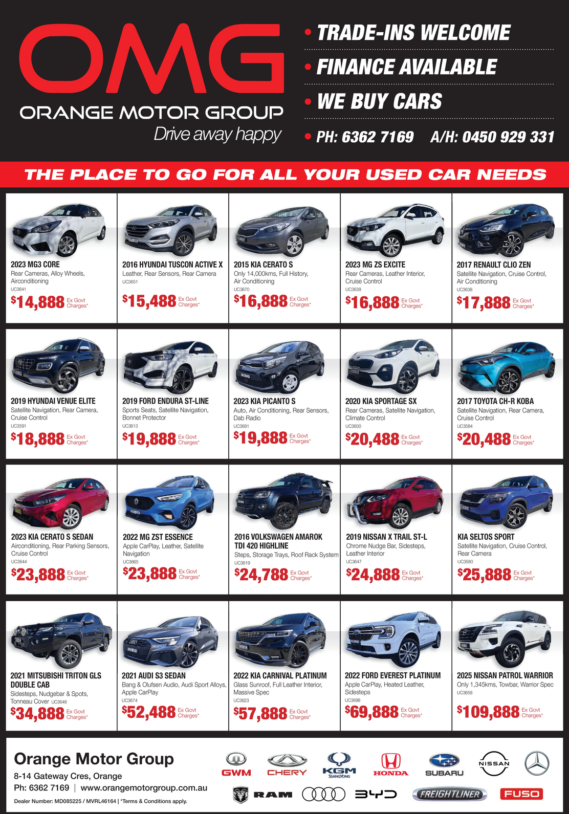 Ad promo image large