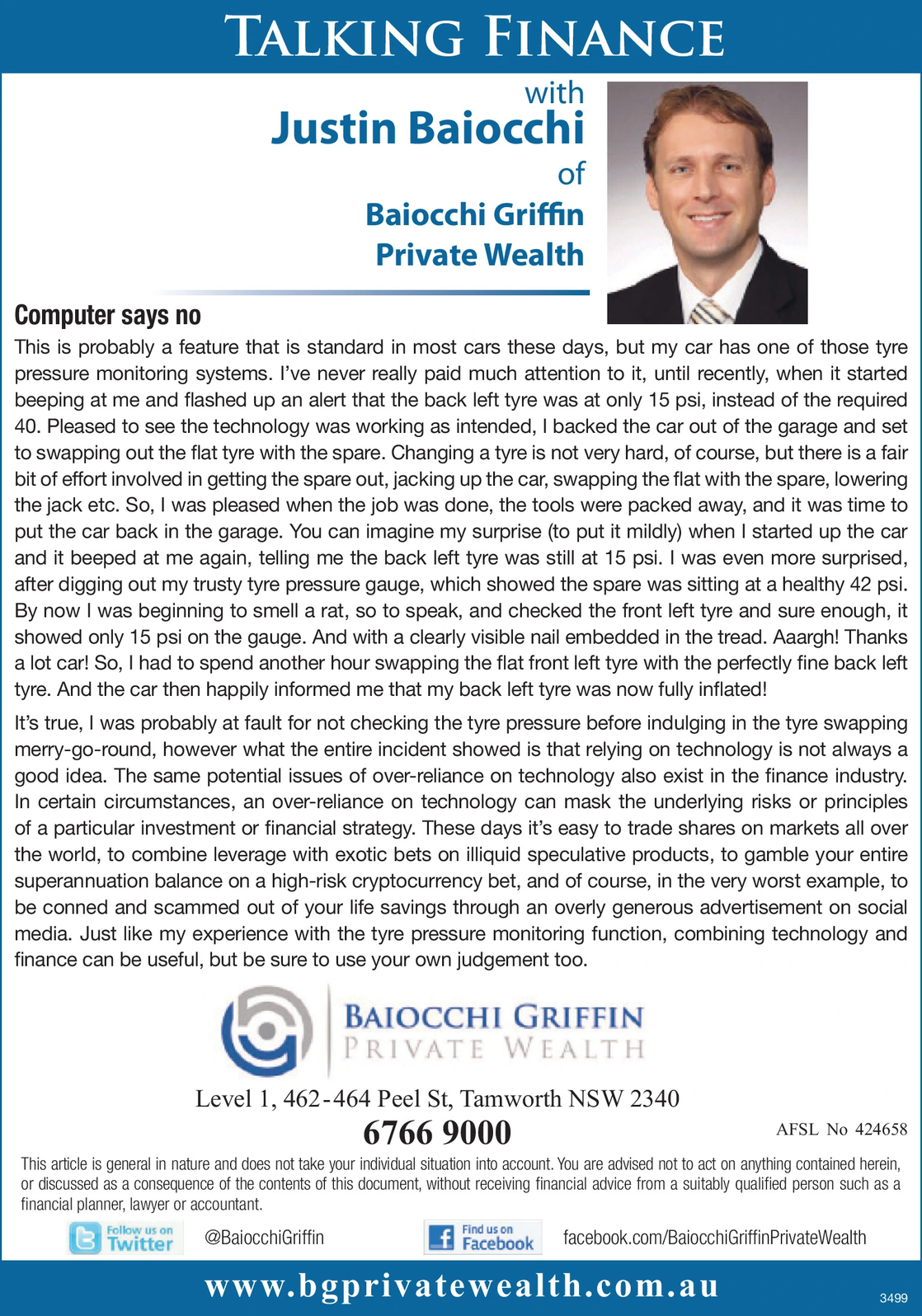 Ad promo image large