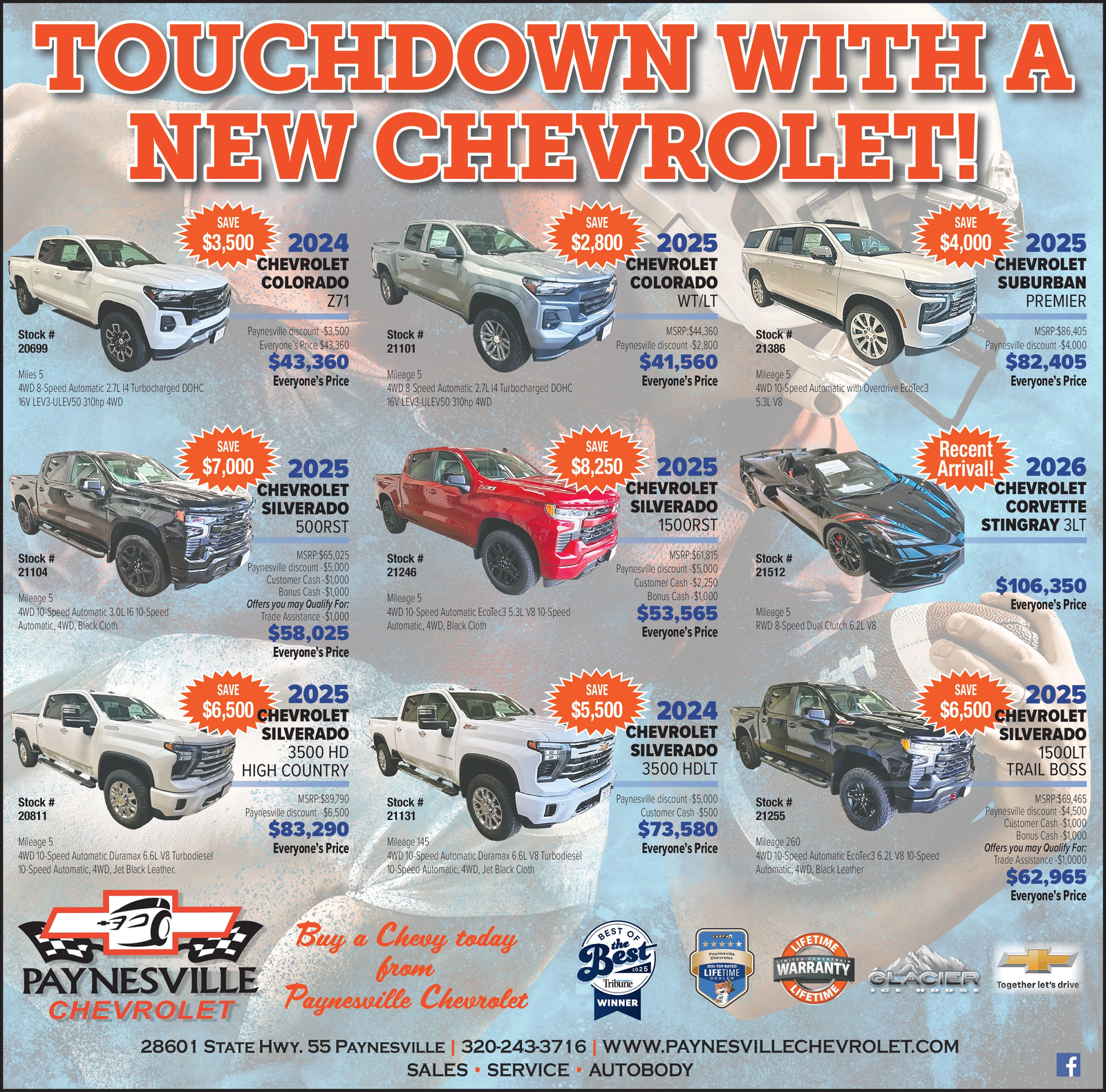 Ad promo image large