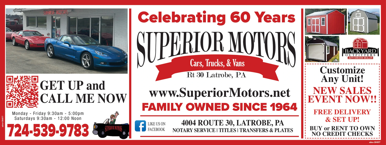 Ad promo image large