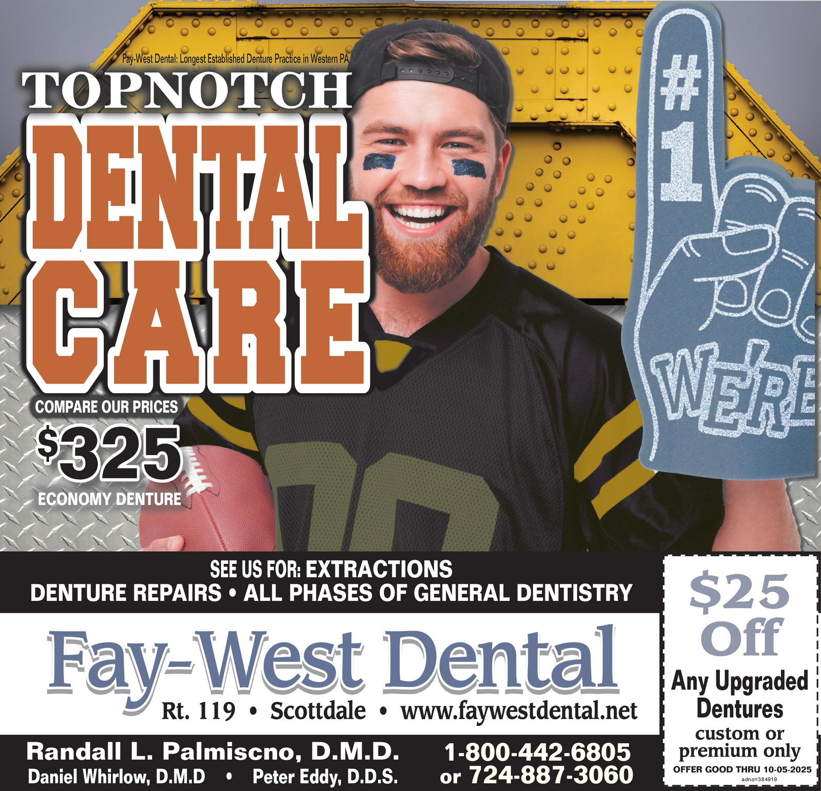 Ad promo image large