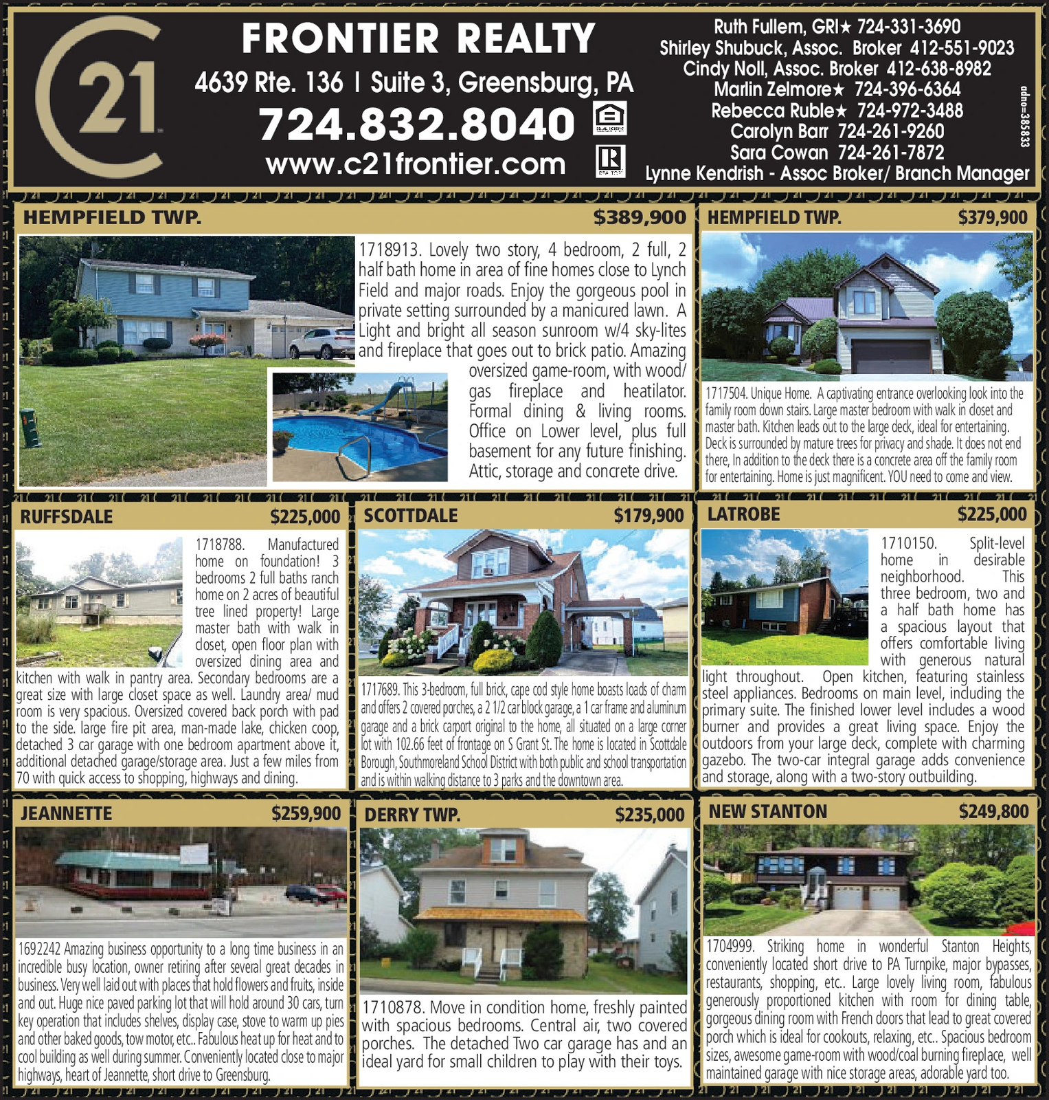 Ad promo image large