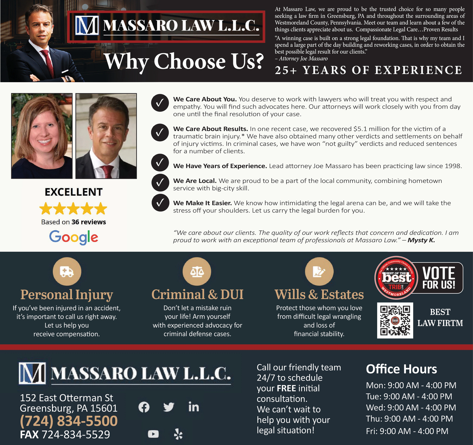 Ad promo image large