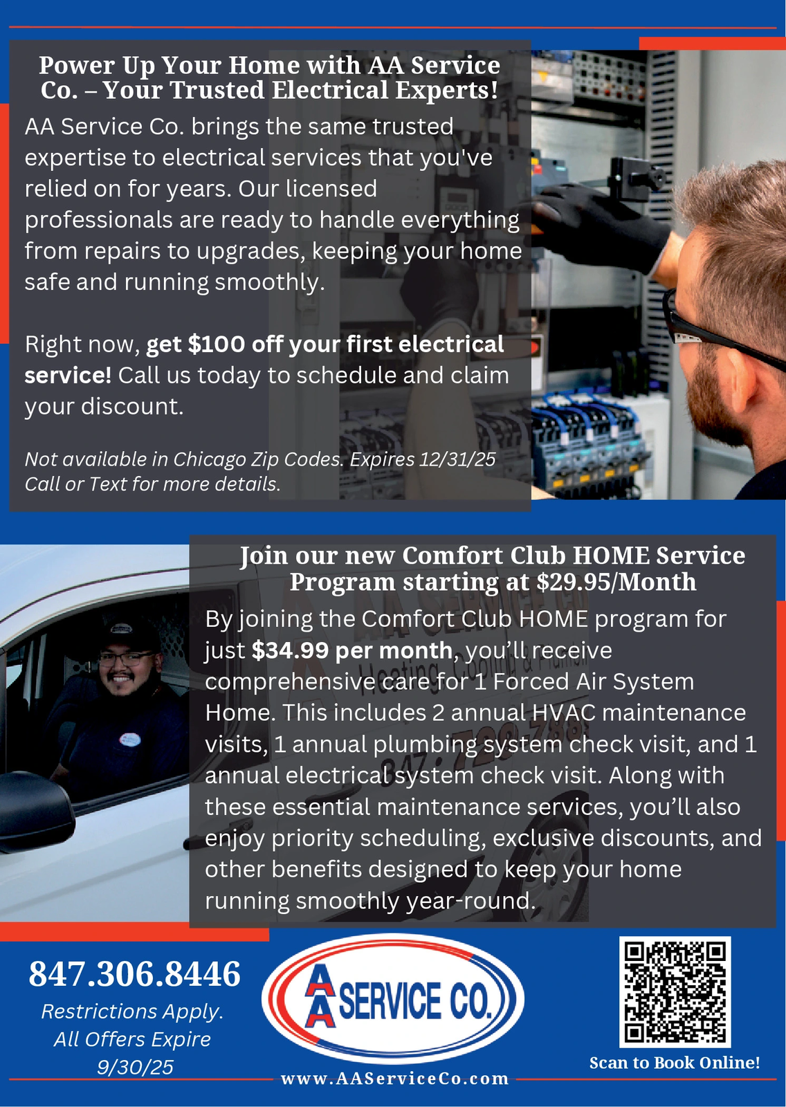 Ad promo image large
