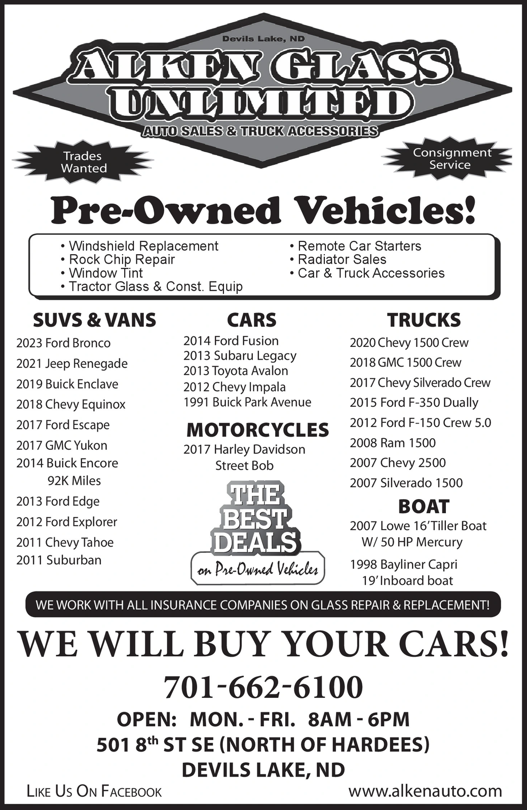 Ad promo image large