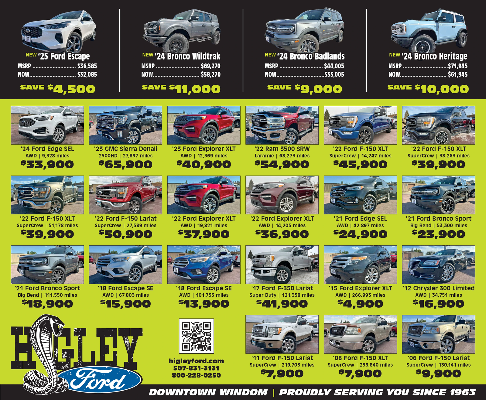 Ad promo image large