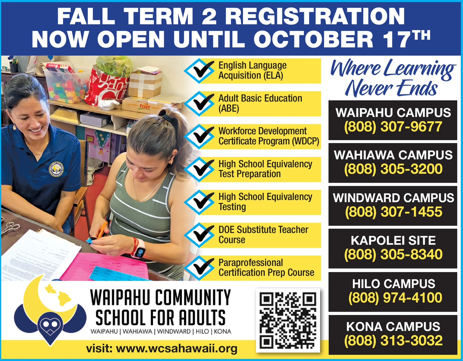 Ad promo image large