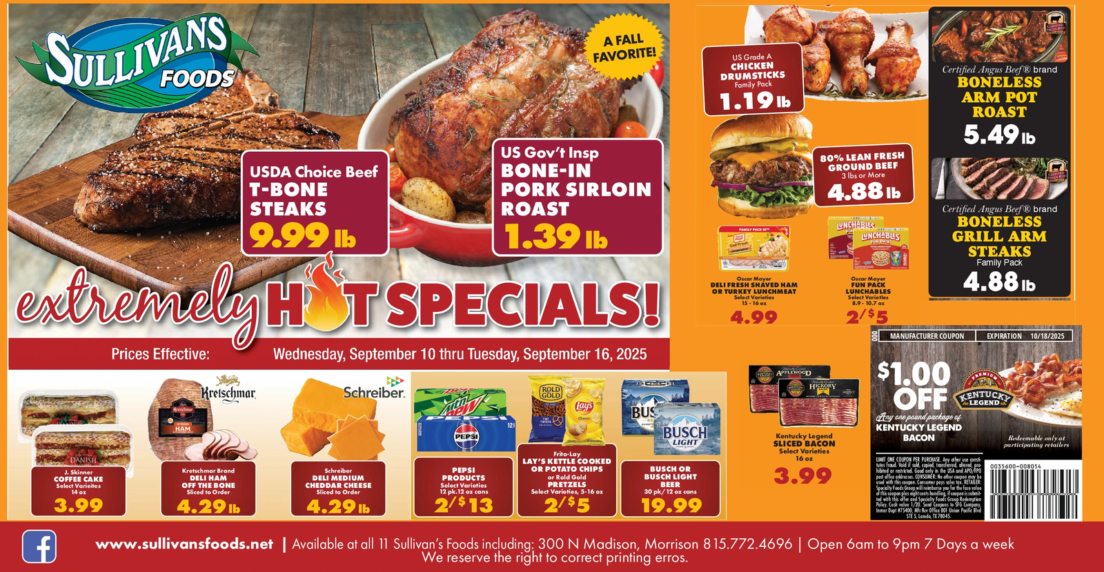 Ad promo image large